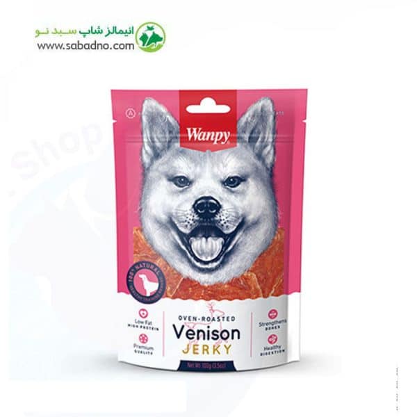 تشویقی جرکی سگ برند ونپی با طعم گوزن Wanpy Dog Venison Jerky وزن 100 گرم 