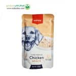 پوچ سگ برند ونپی طعم مرغ و اوردک Wanpy Dog Chicken & Duck وزن 100 گرم 