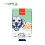 پوچ سگ برند ونپی طعم مرغ Wanpy Dog Chicken & vegetable وزن 100 گرم 