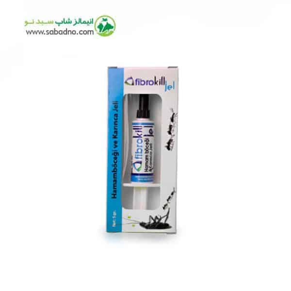 سم خوراکی فیبروکیل fibrokil مناسب سوسک و مورچه برند asazist وزن 5 گرم