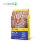 غذای خشک گربه بالغ برند جوسرا مدل دیلی کت Josera Dailycat وزن 10 کیلوگرم