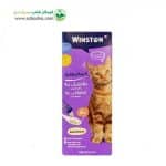 بستنی گربه برند وینستون  winston cream cat treat بسته 8 عددی وزن 20 گرم